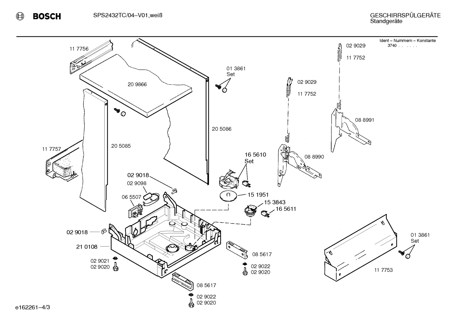 Diagram 3