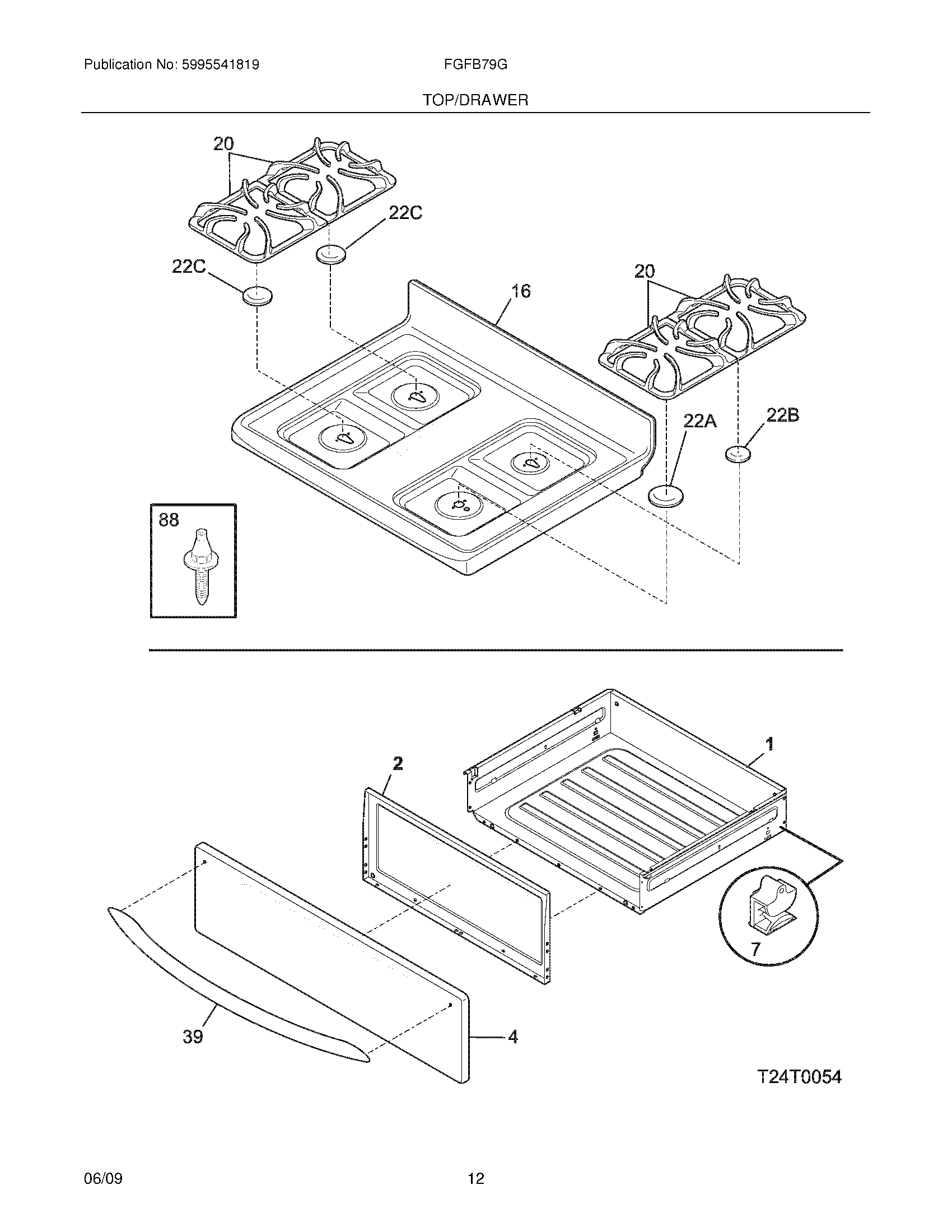 09 - TOP/DRAWER