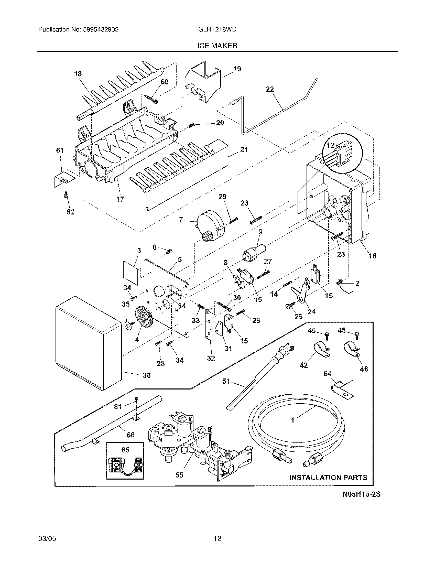 11 - ICE MAKER