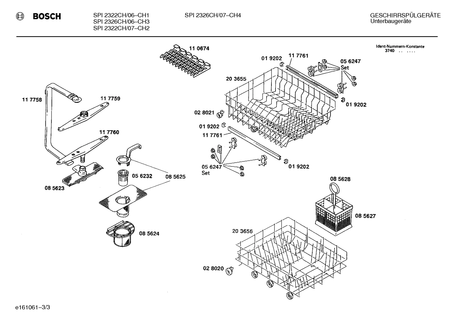 Diagram 3