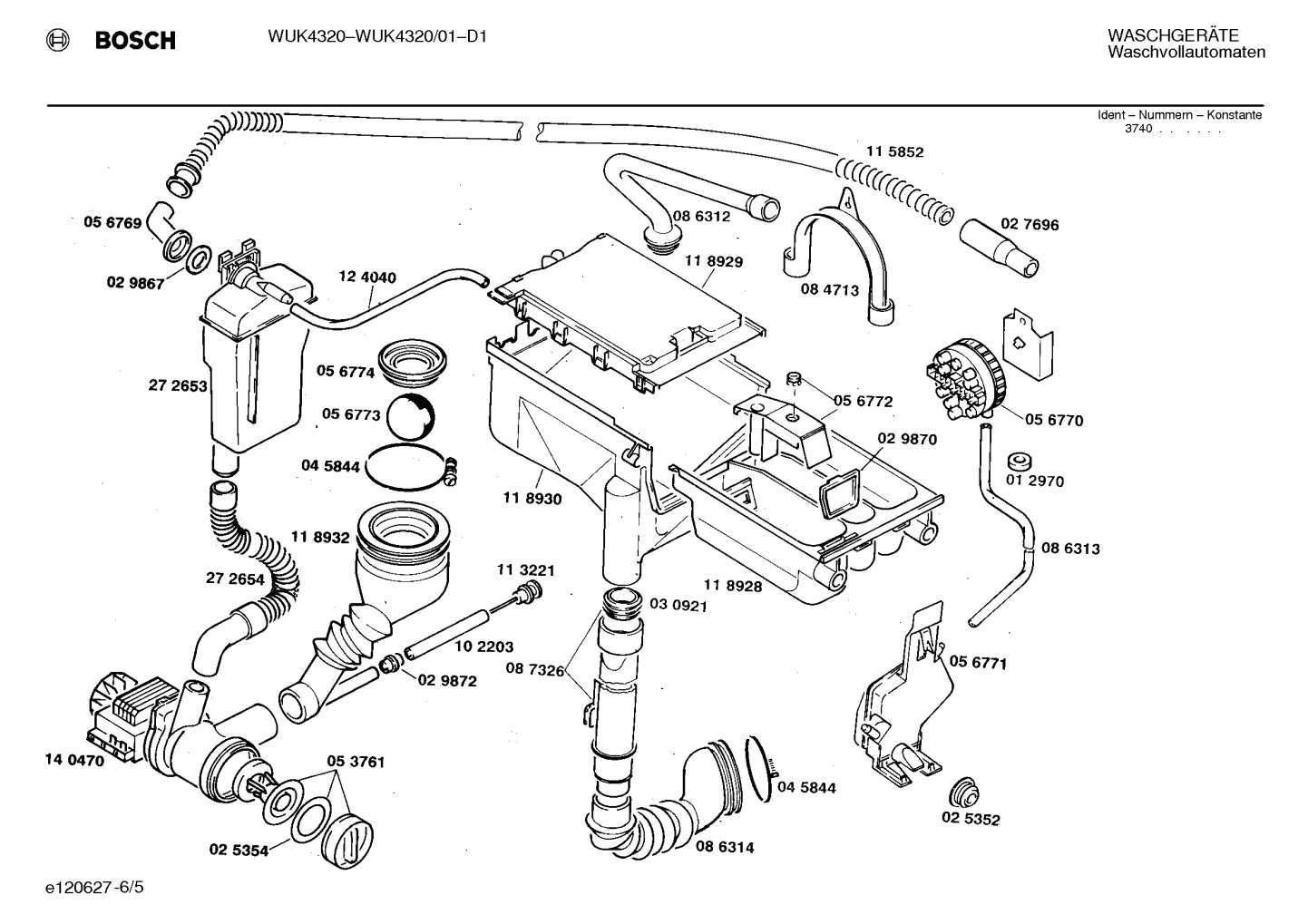 Diagram 5