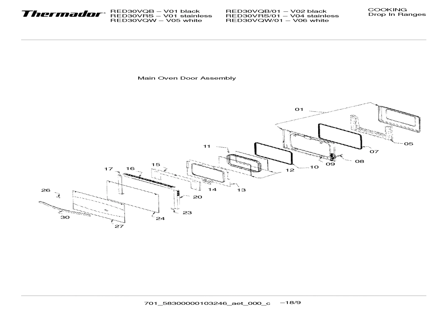 Diagram 9