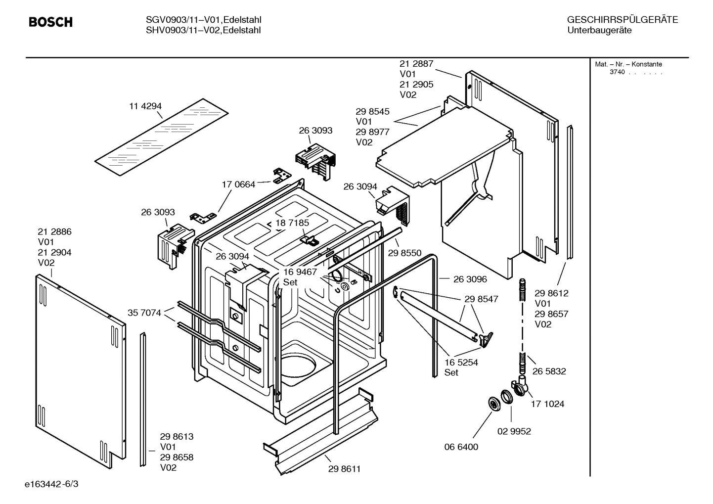 Diagram 3