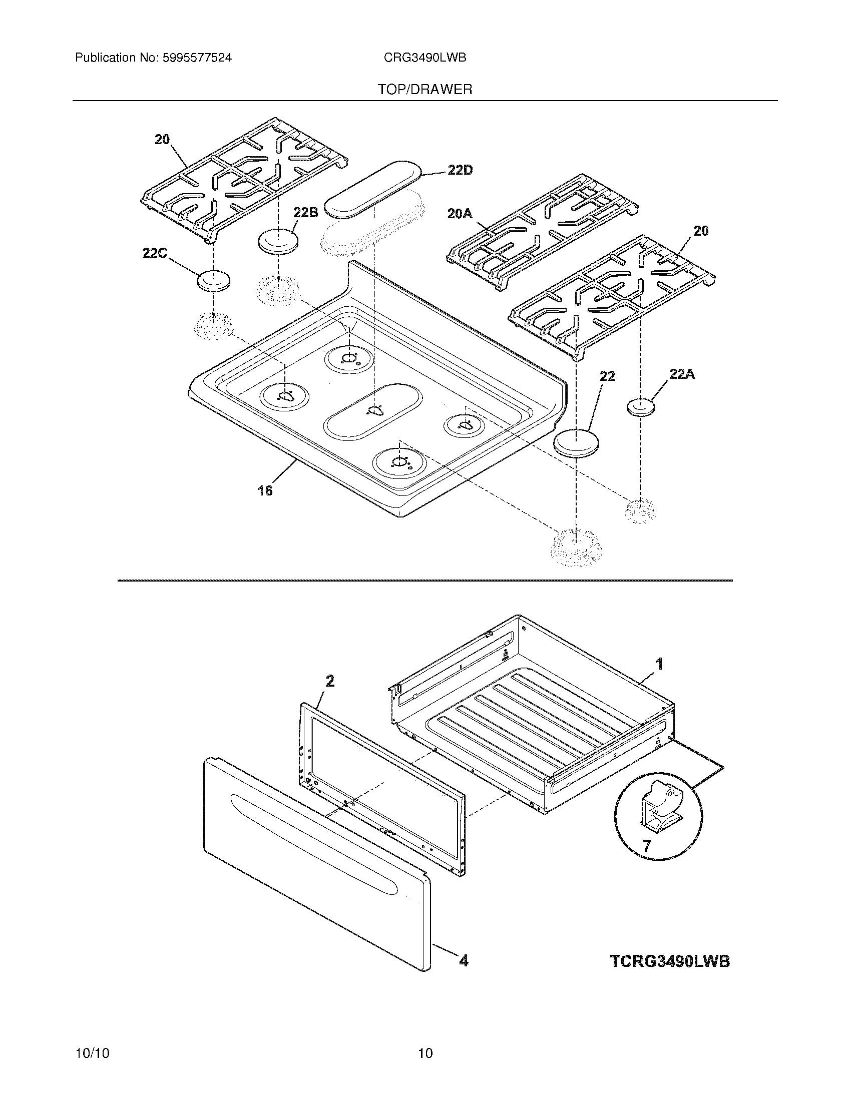 09 - TOP/DRAWER