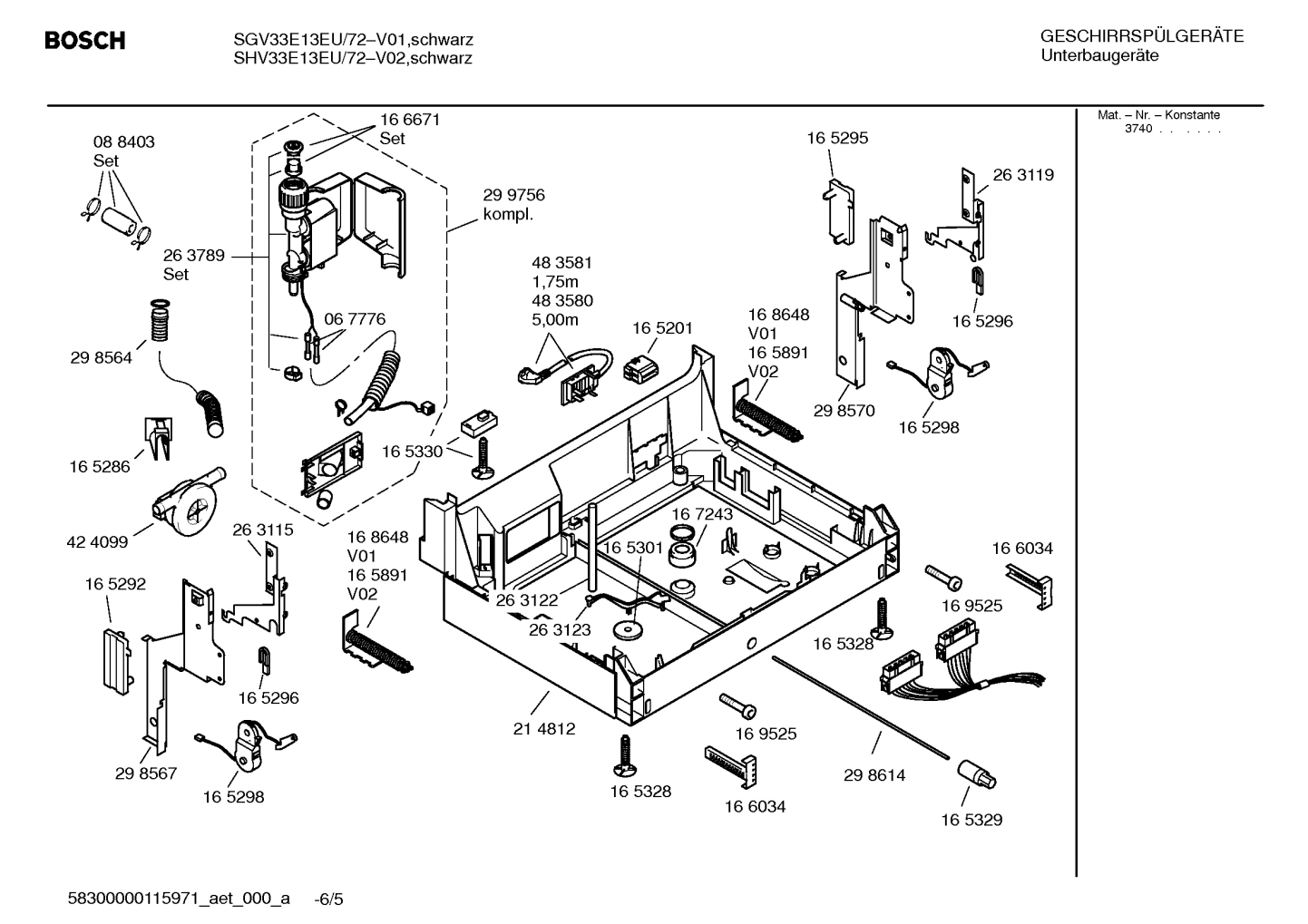 Diagram 5