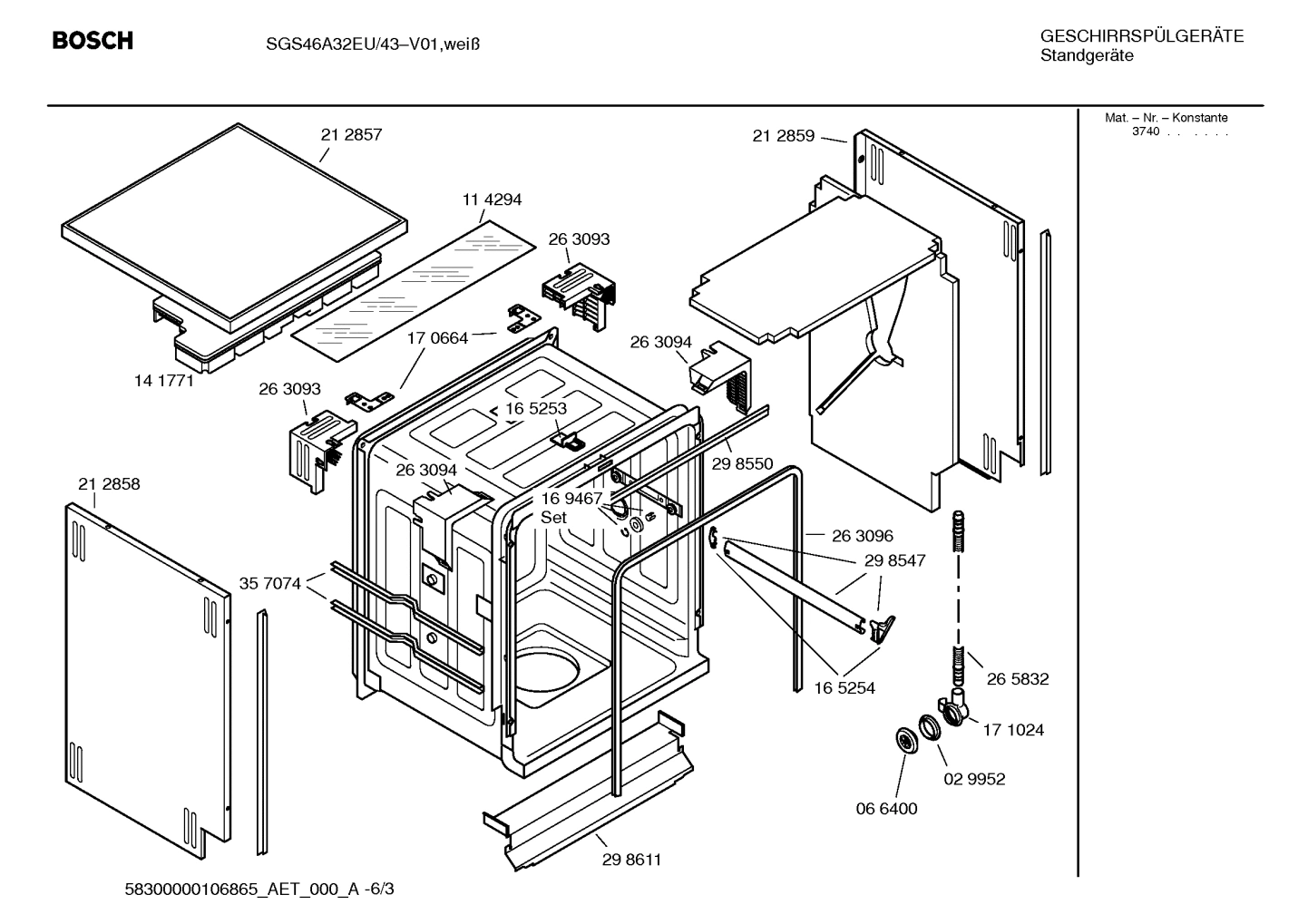 Diagram 3