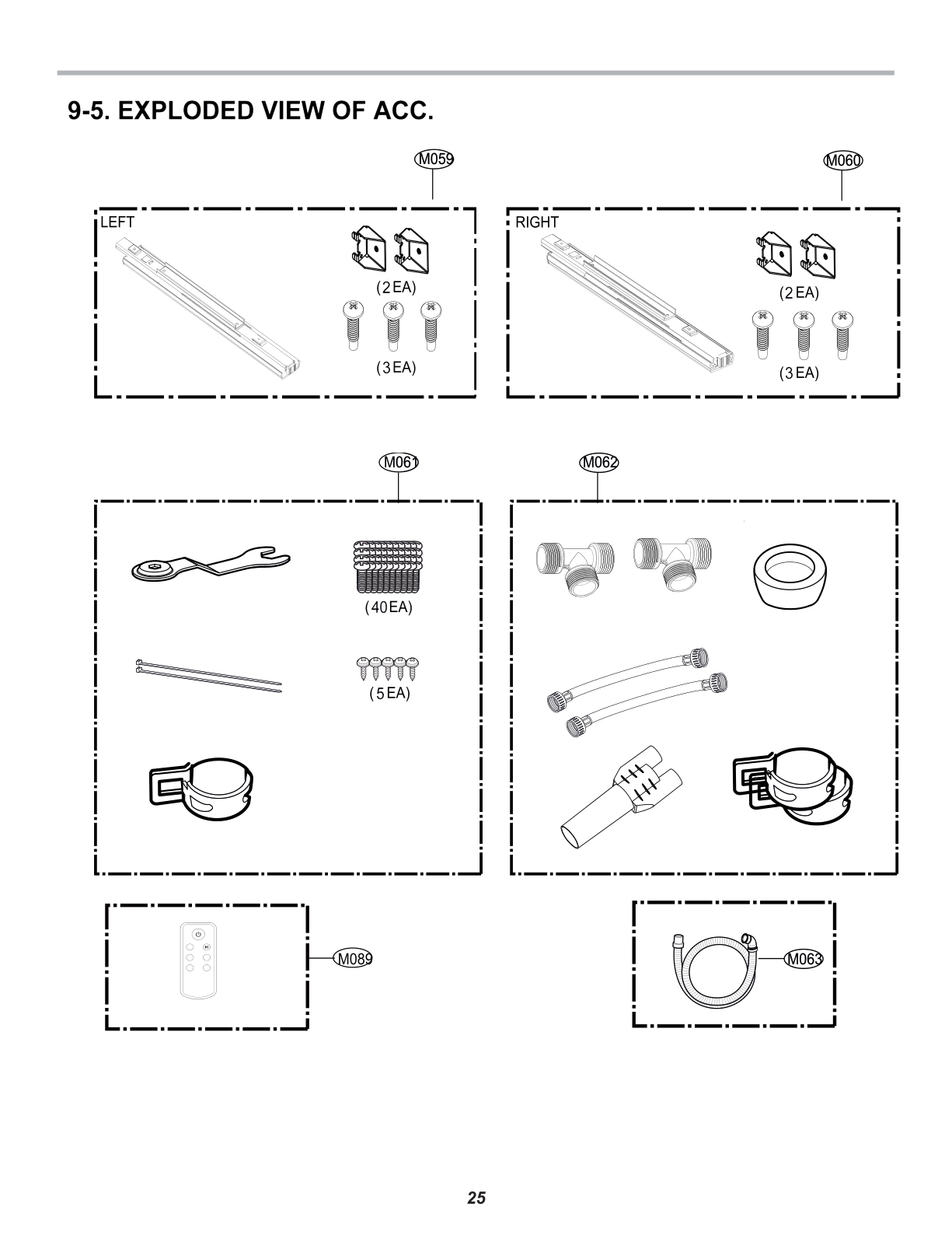 ACCESSORIES