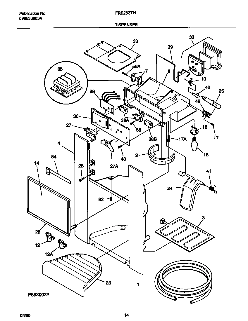 08 - I&W DISPENSER