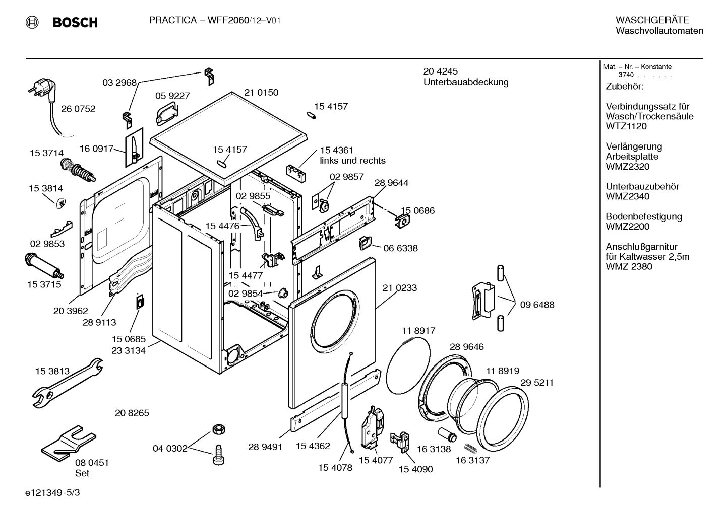 Diagram 3