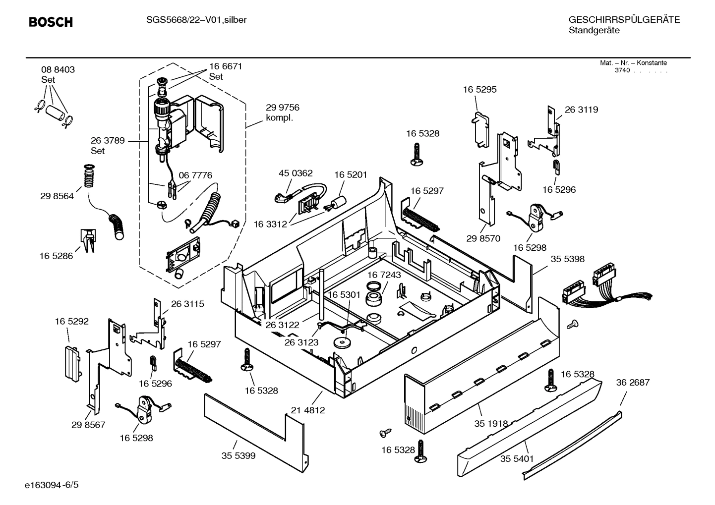 Diagram 5