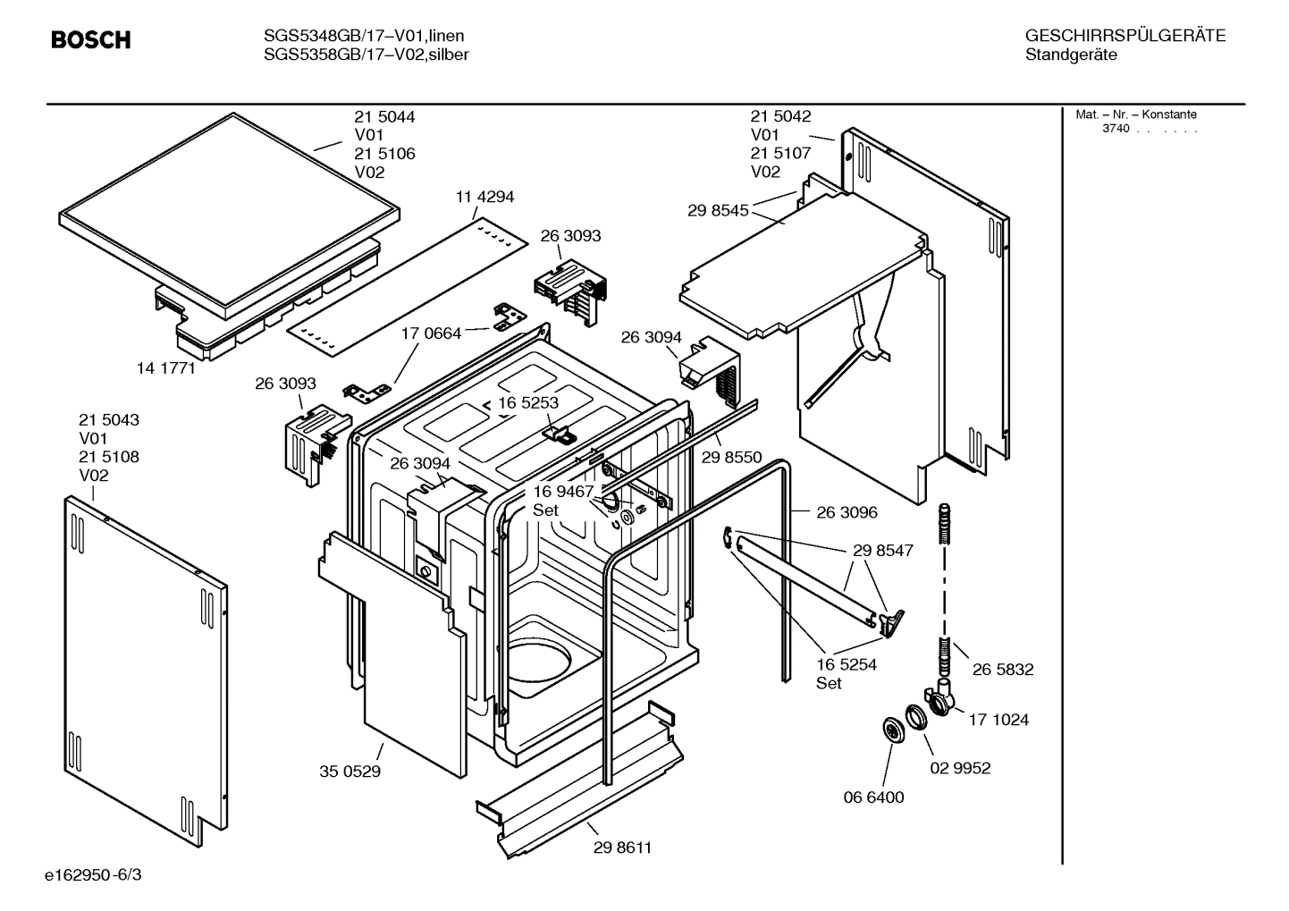 Diagram 3