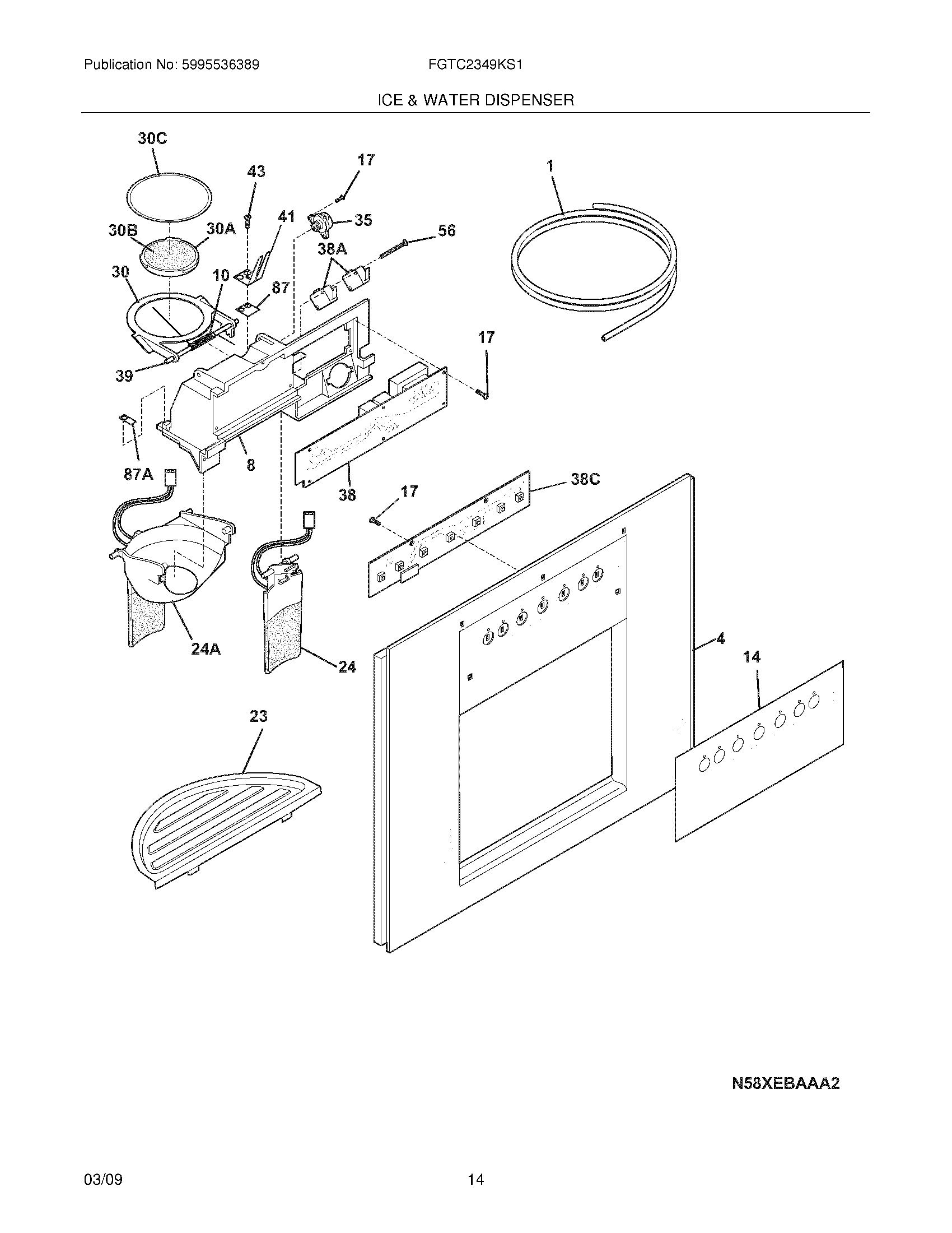 15 - ICE & WATER DISPENSER