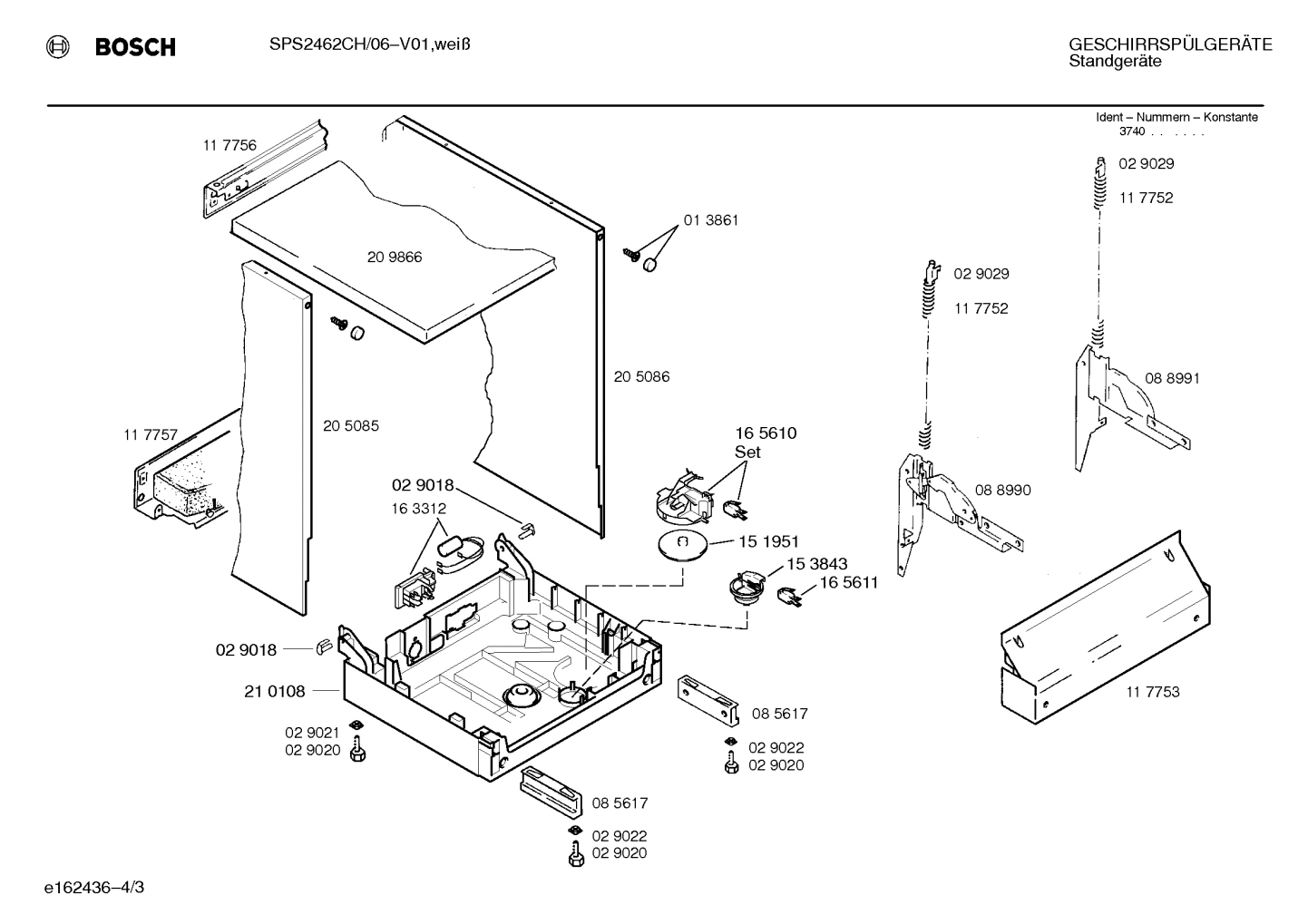 Diagram 3
