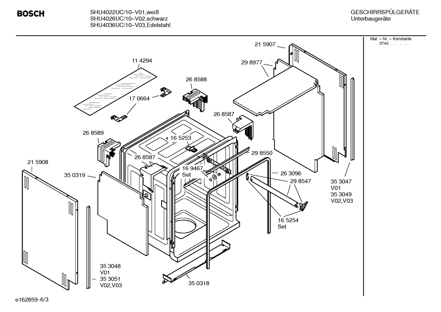 Diagram 3