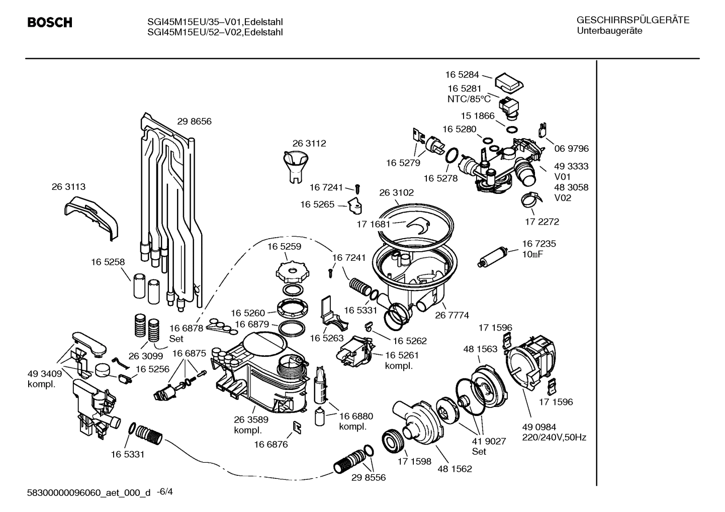 Diagram 4