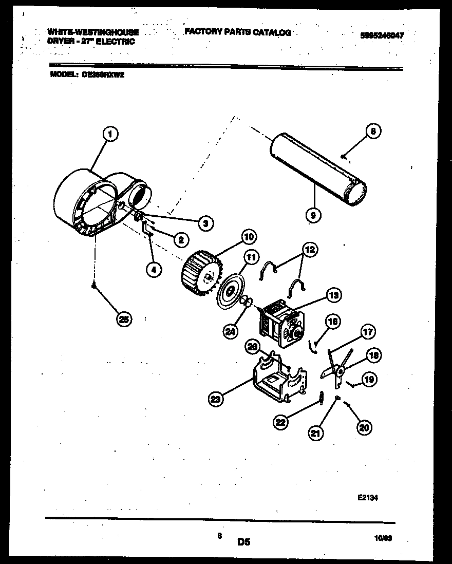05 - BLOWER AND DRIVE PARTS