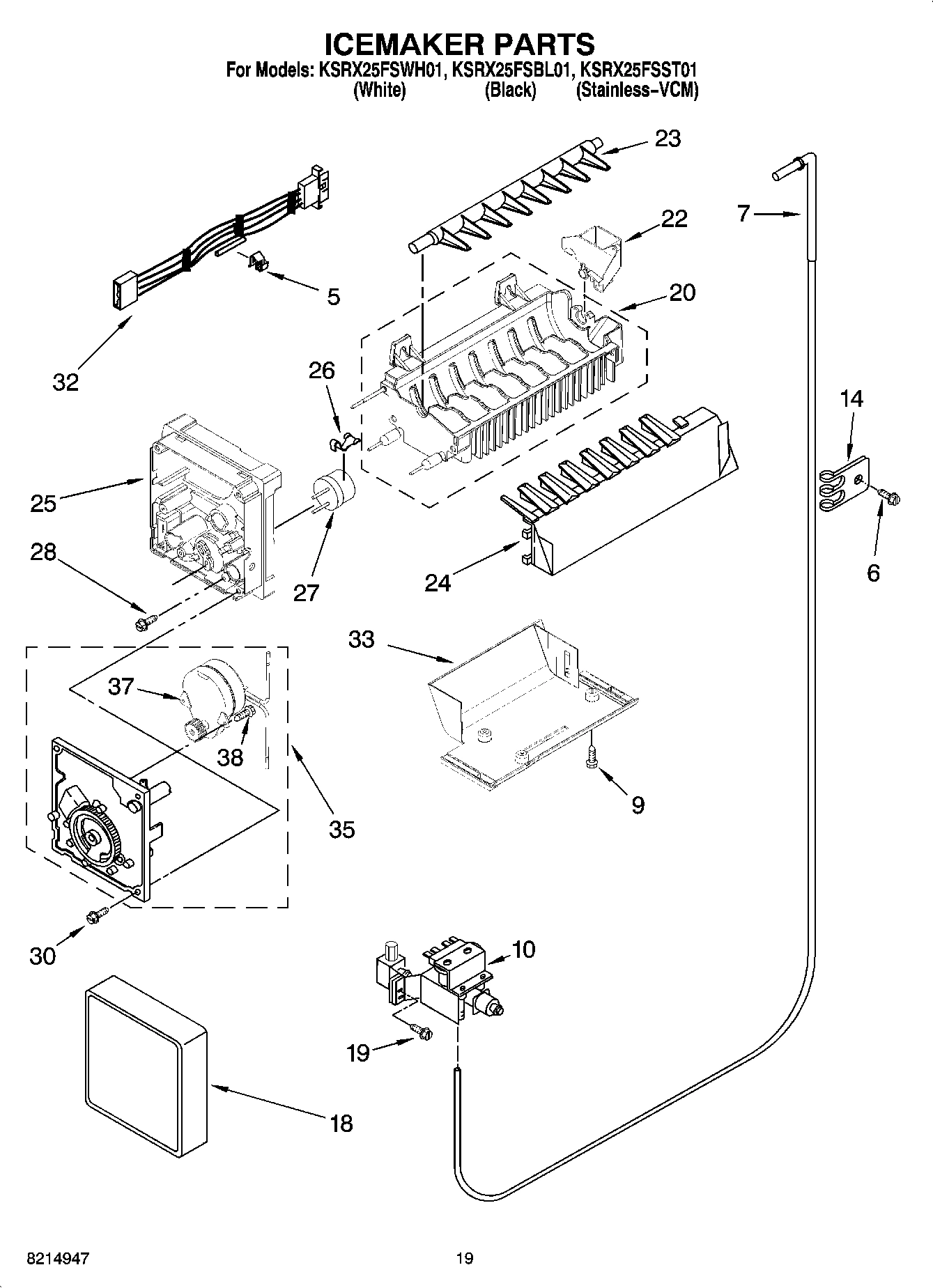 12 - ICEMAKER PARTS, OPTIONAL PARTS (NOT INCLUDED)