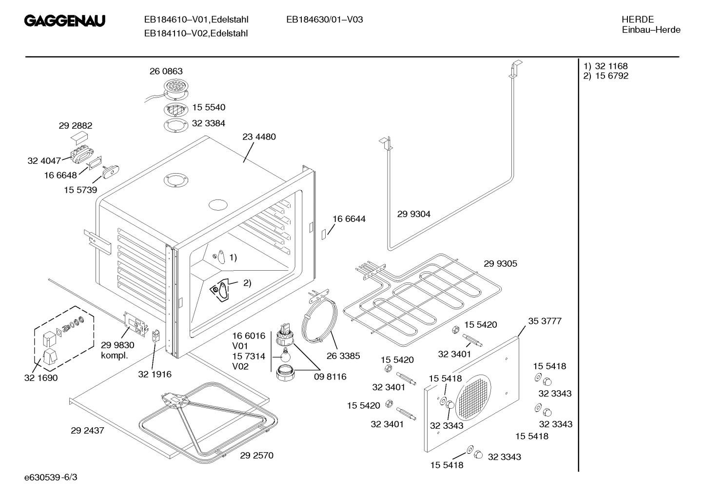 Diagram 3