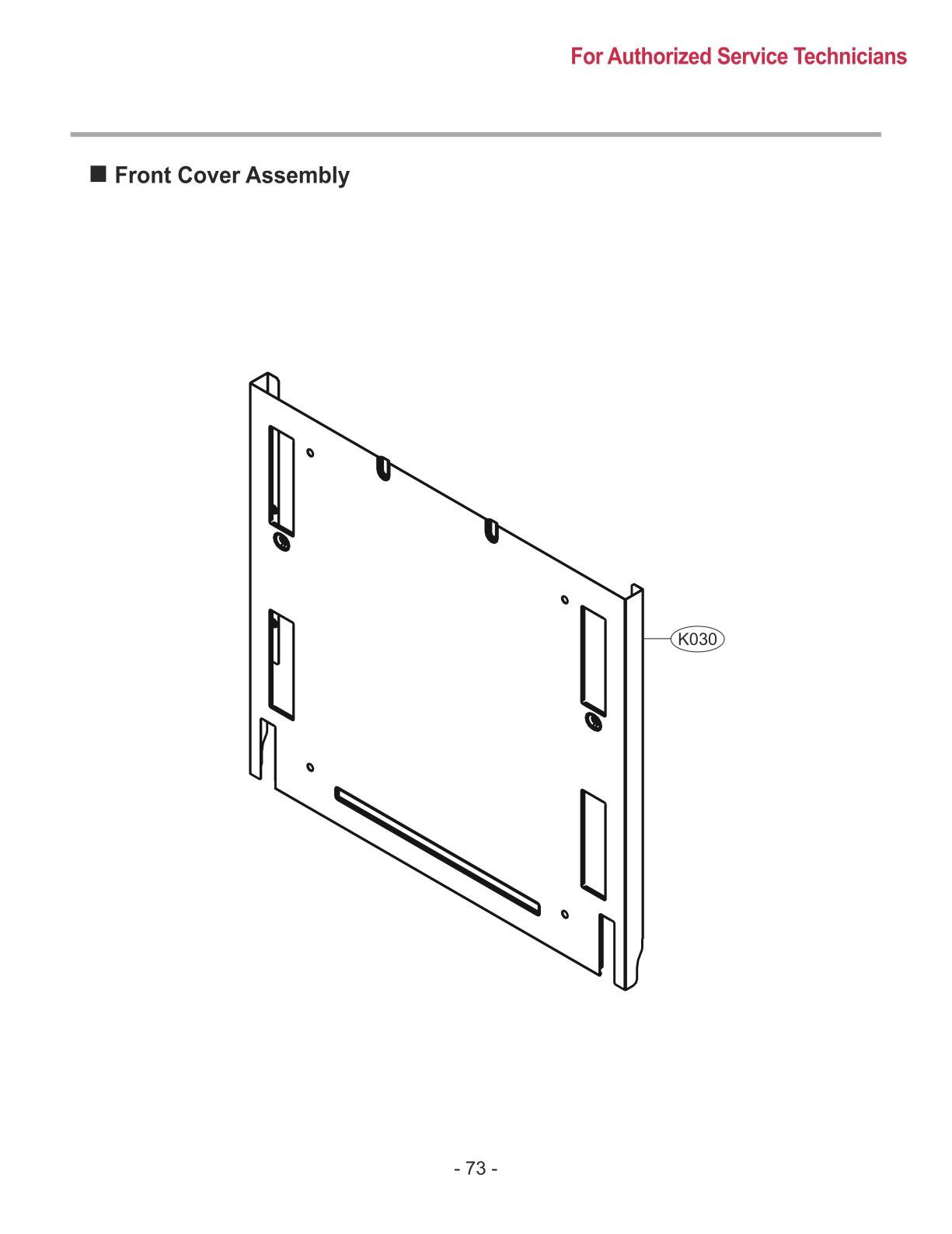 FRONT COVER ASSEMBLY