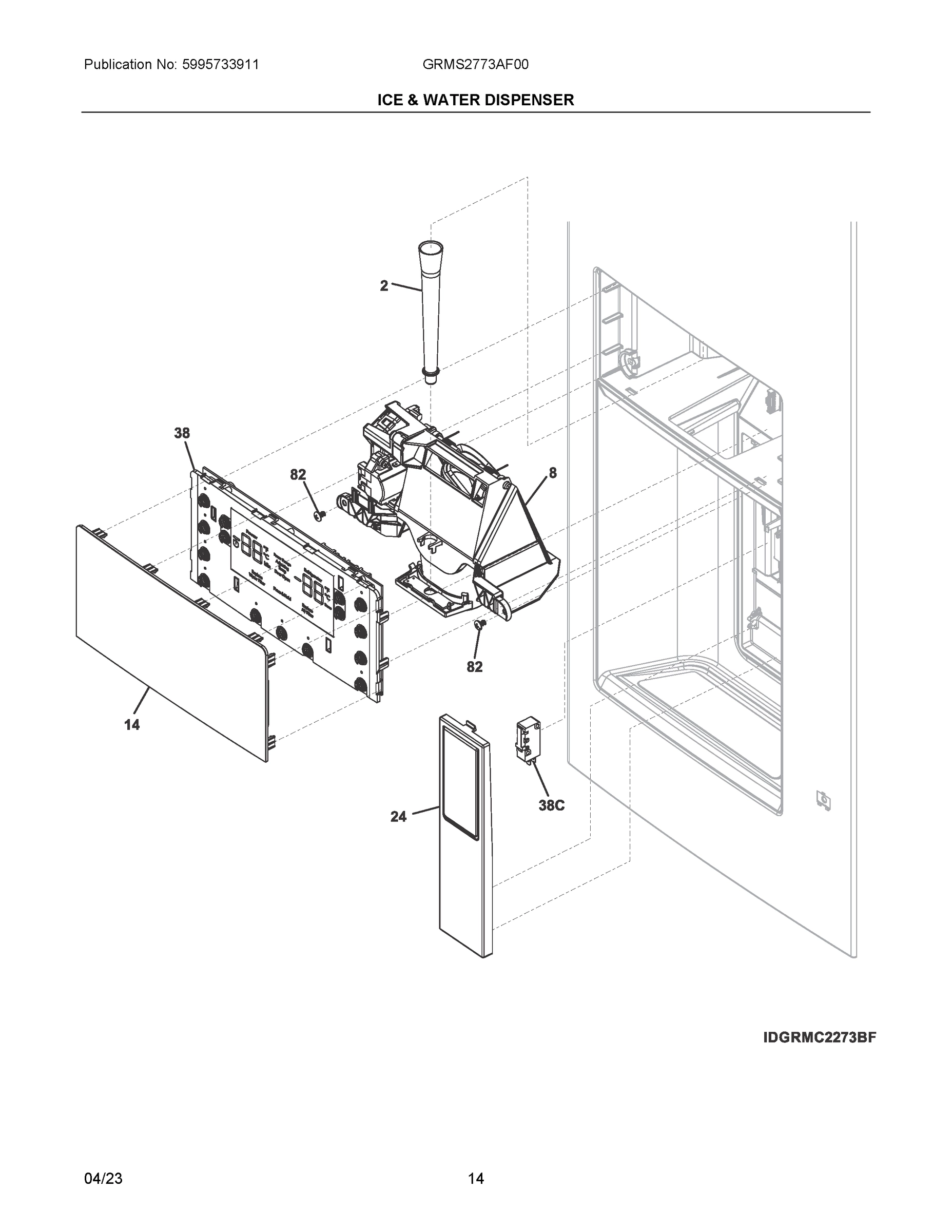 08 - ICE & WATER DISPENSER