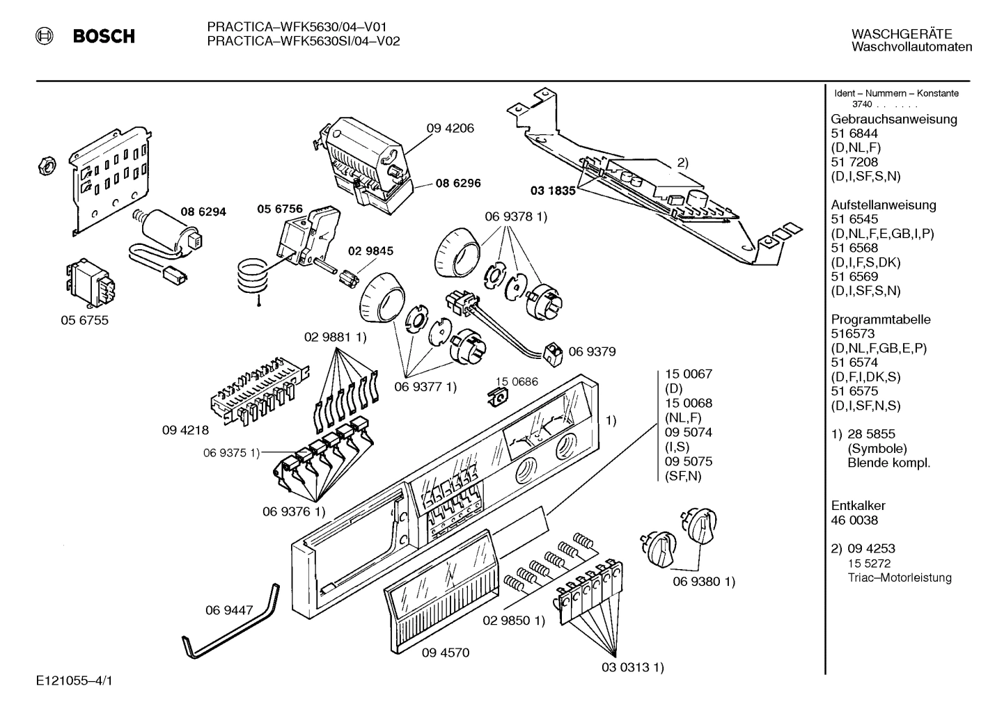 Diagram 1