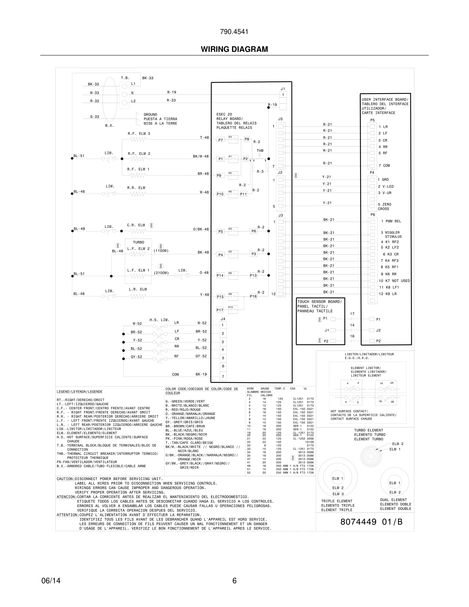 06 - WIRING DIAGRAM