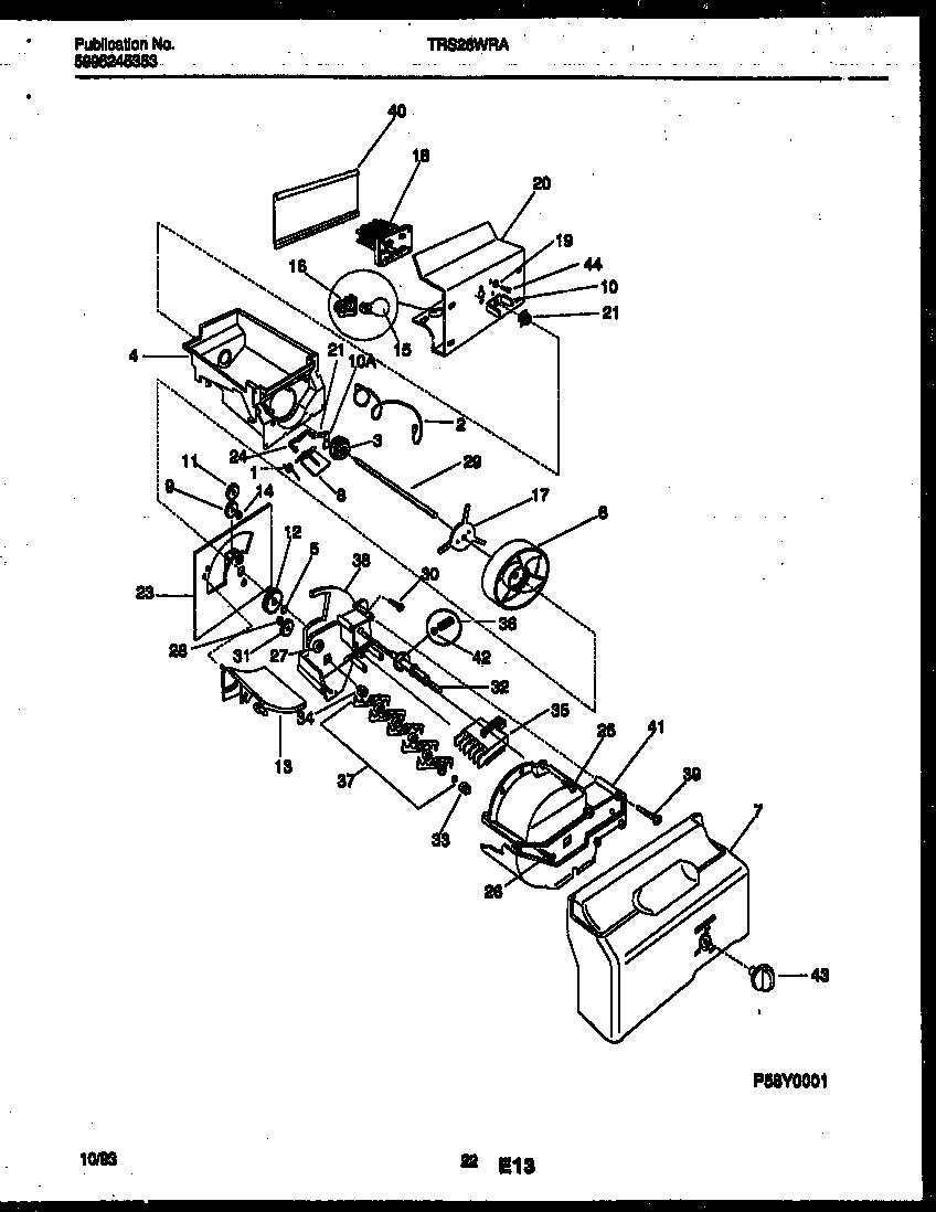 12 - ICE DISPENSER