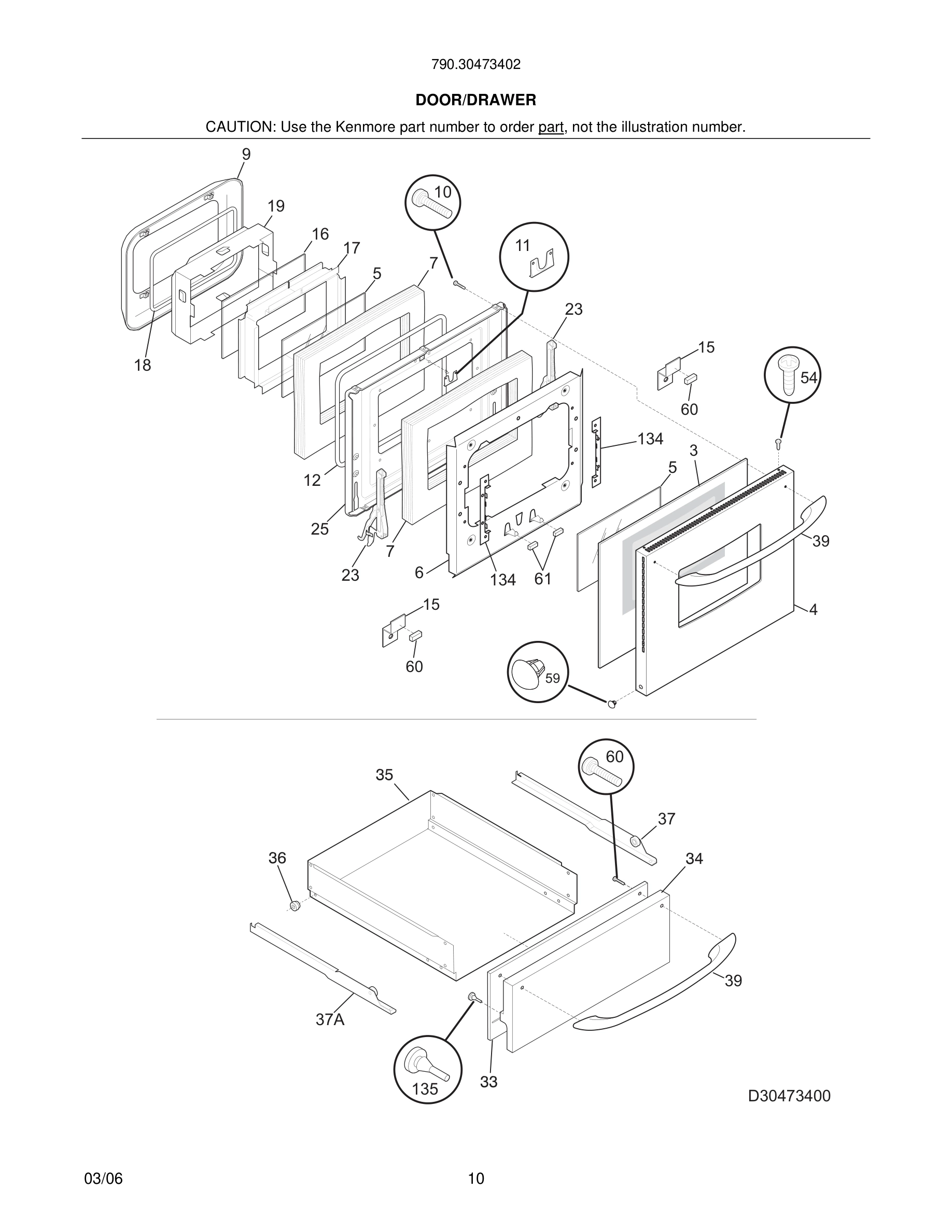 11 - DOOR/DRAWER