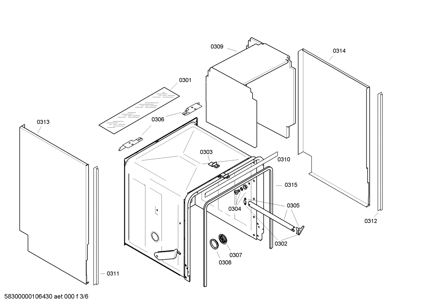 Diagram 3