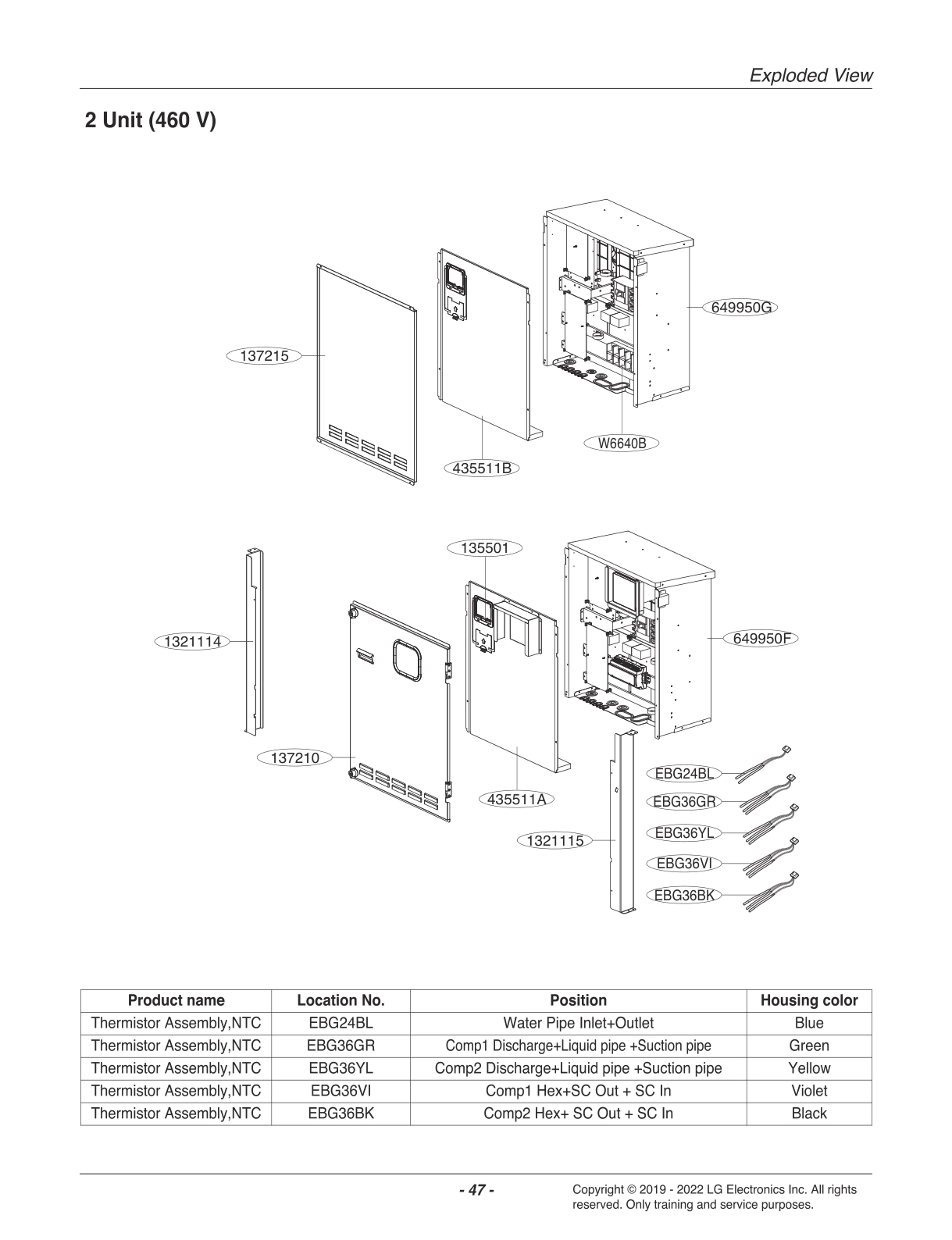 DIAGRAM 6