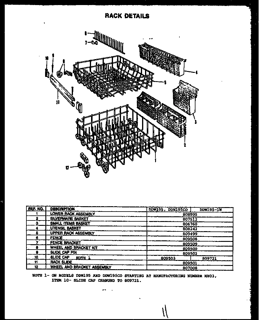 06 - RACK DETAILS