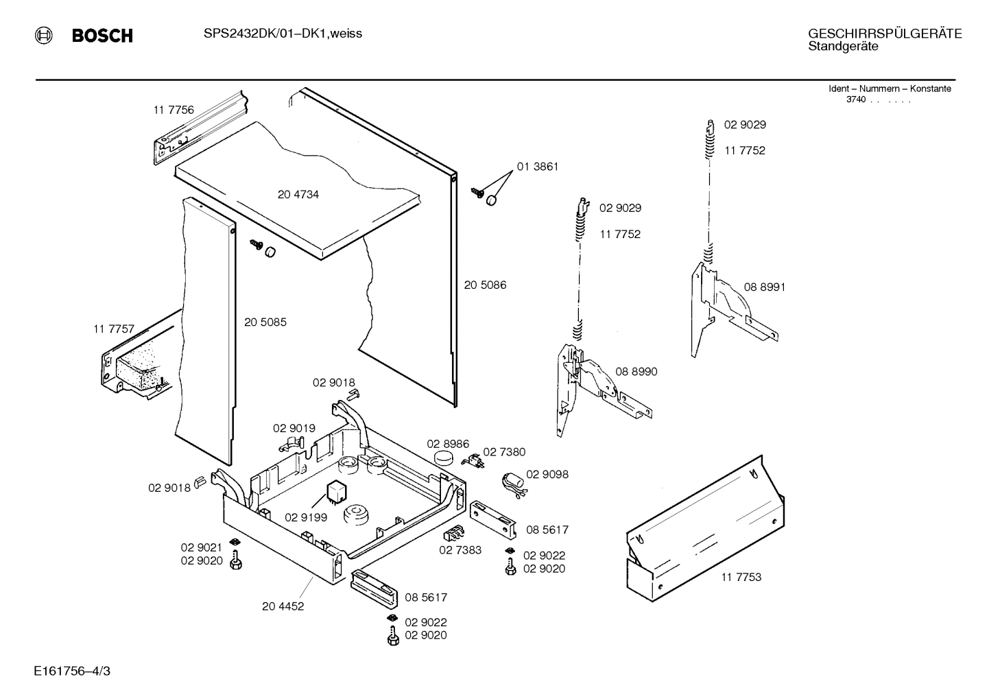 Diagram 3