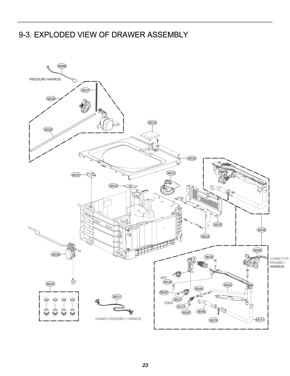 DRAWER ASSEMBLY