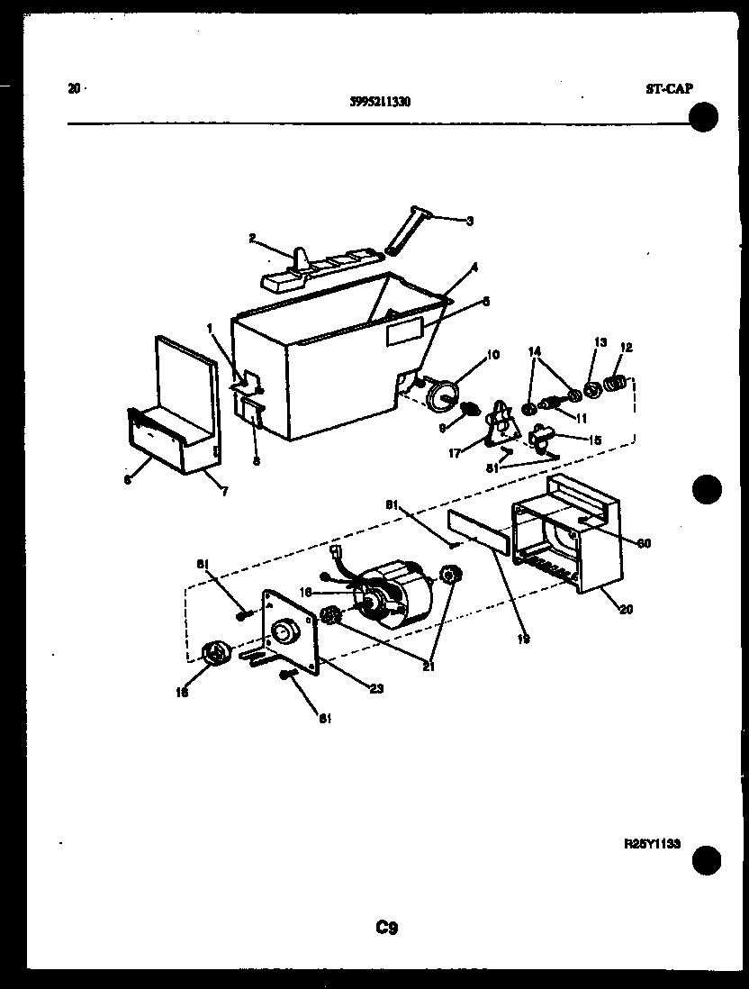 11 - ICE DISPENSER