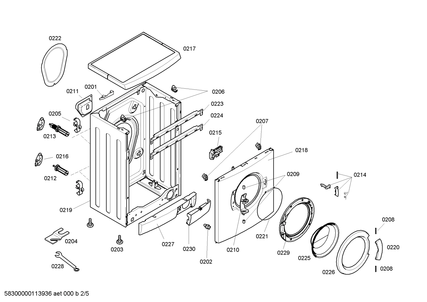 Diagram 2