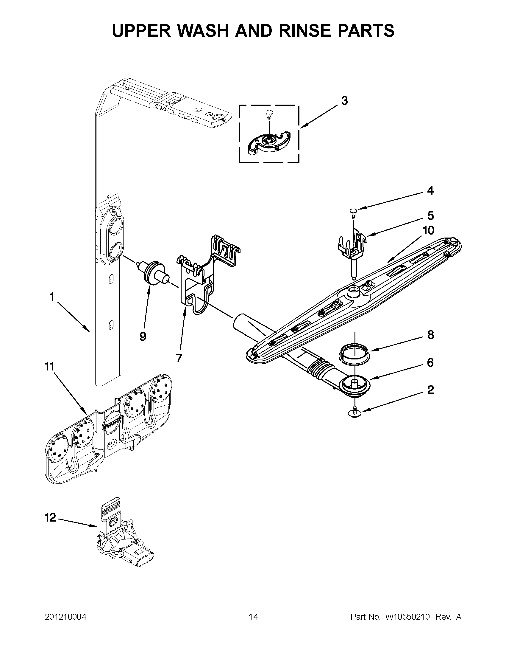 07 - UPPER WASH AND RINSE PARTS