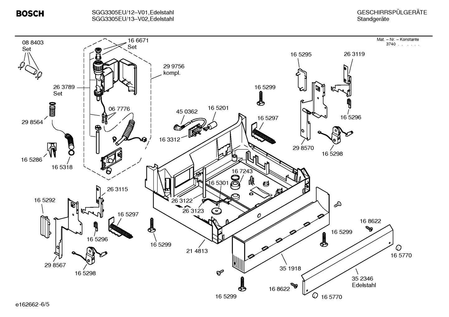 Diagram 5