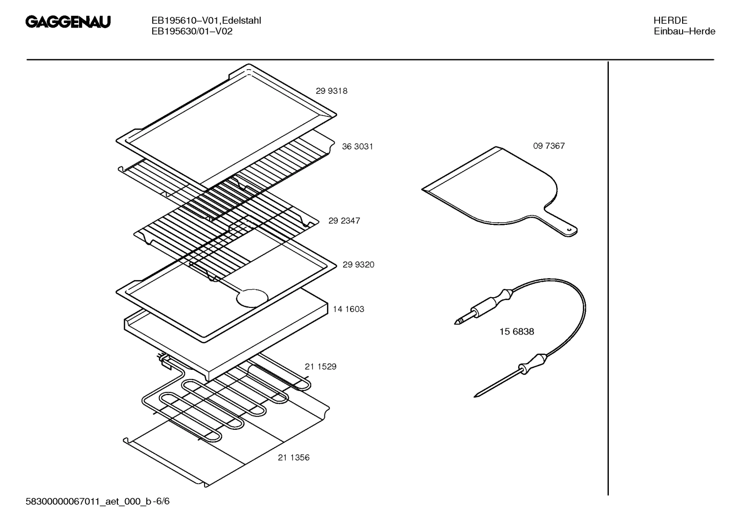 Diagram 6