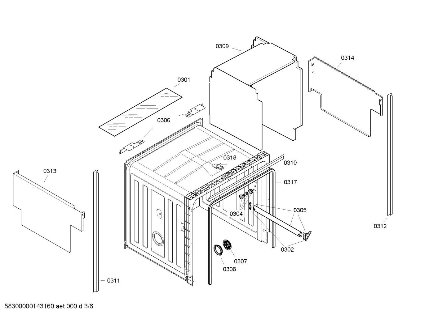 Diagram 3