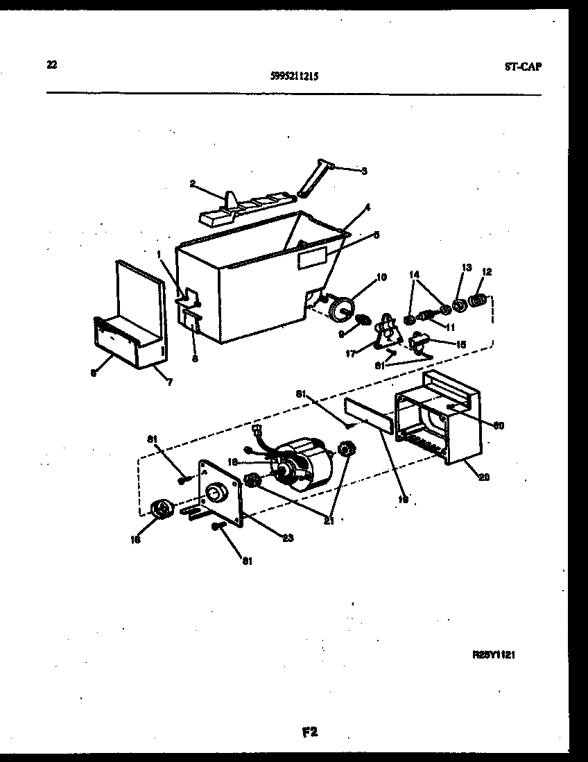 12 - ICE DISPENSER