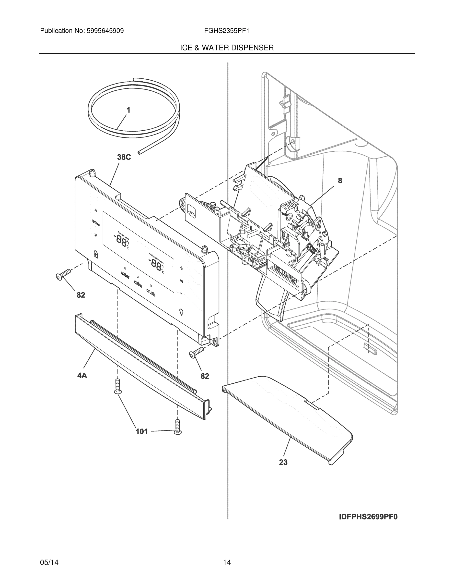 15 - ICE & WATER DISPENSER