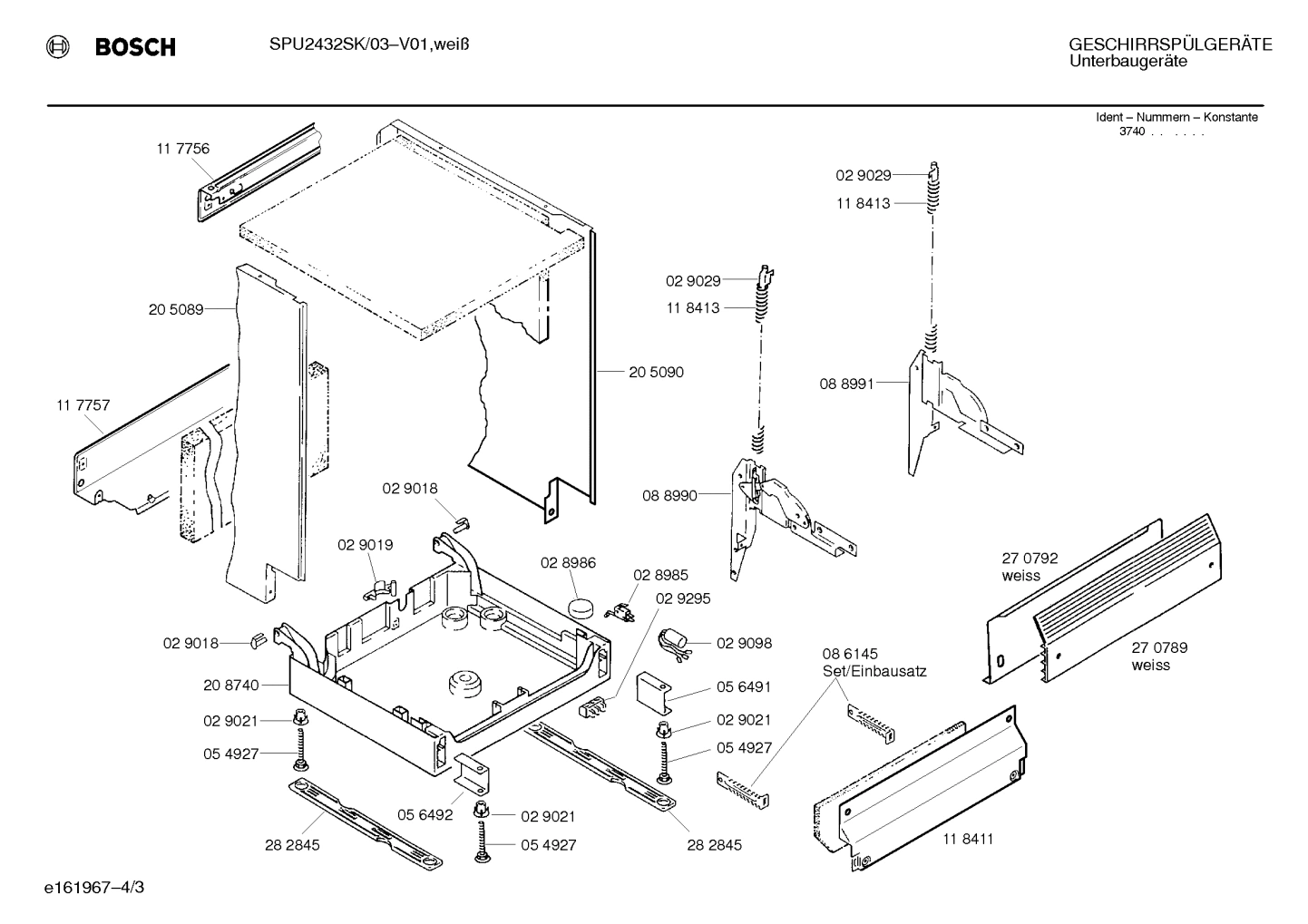 Diagram 3