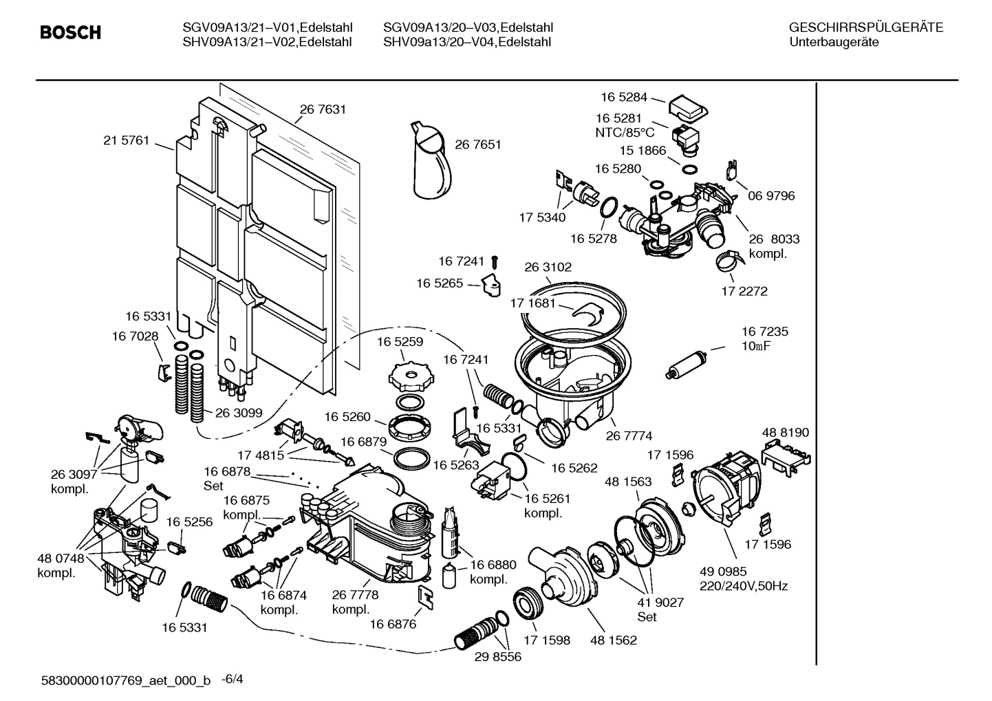 Diagram 4