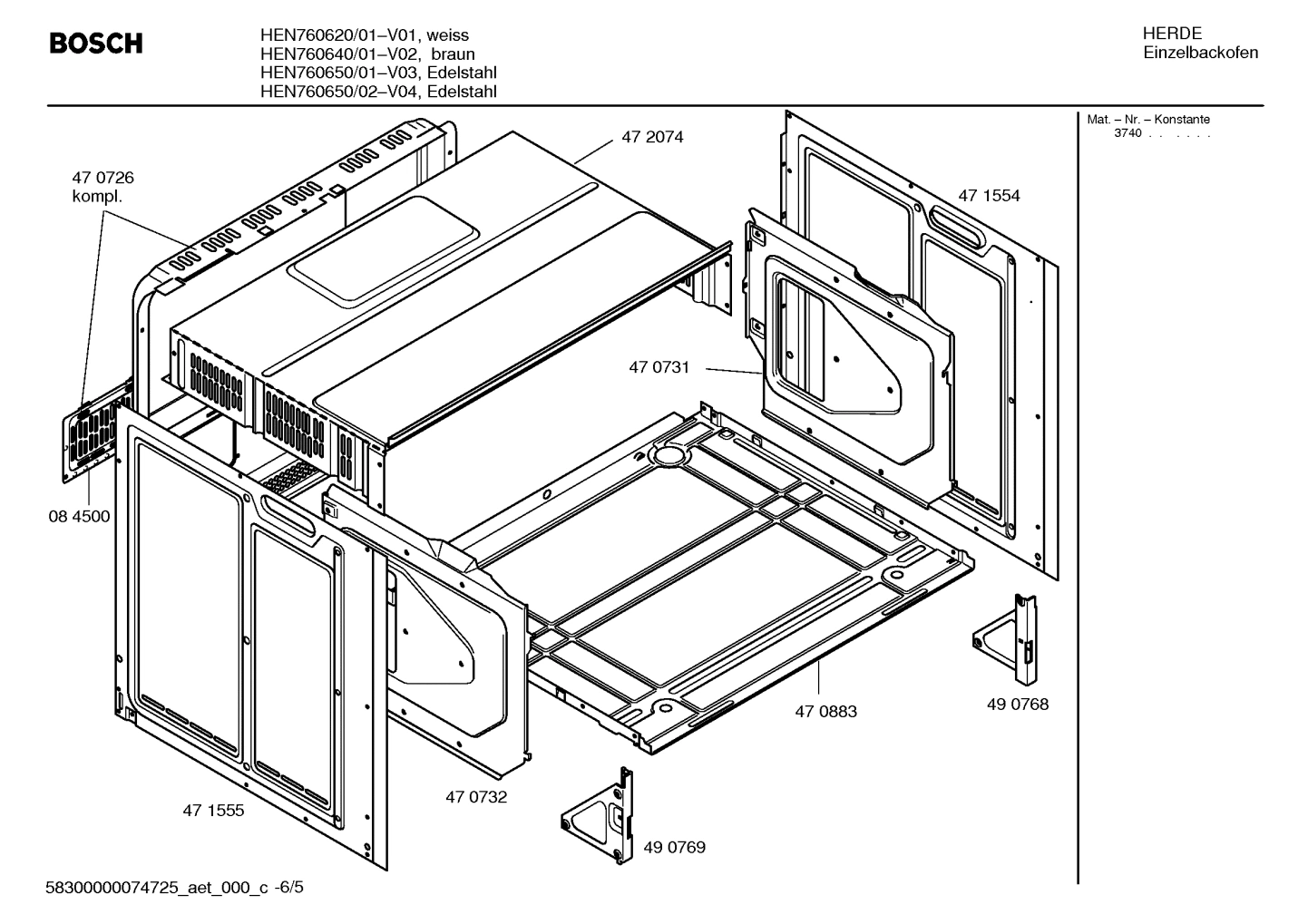 Diagram 5