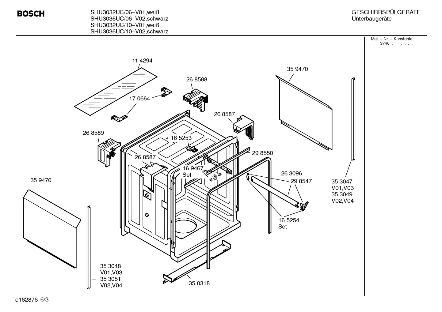 Diagram 3