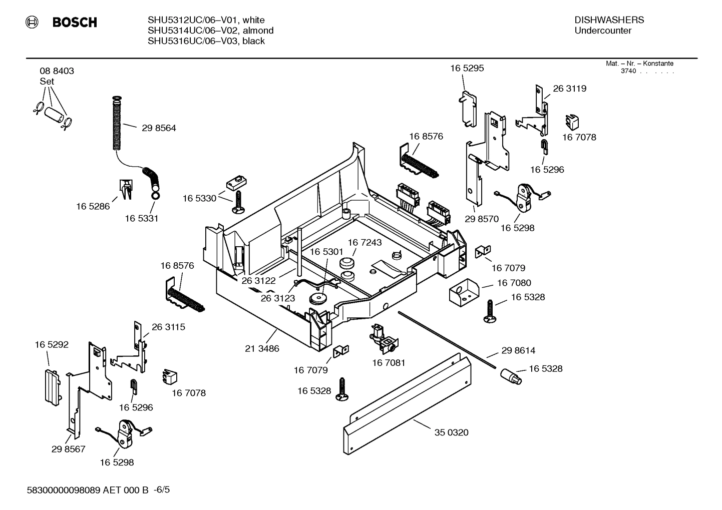 Diagram 5