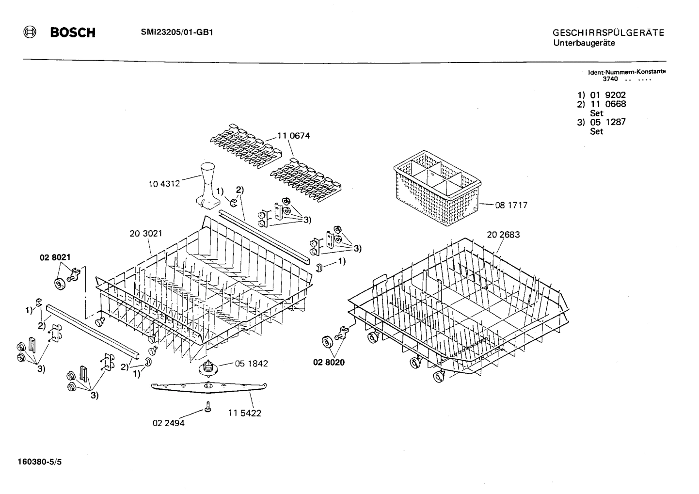 Diagram 5