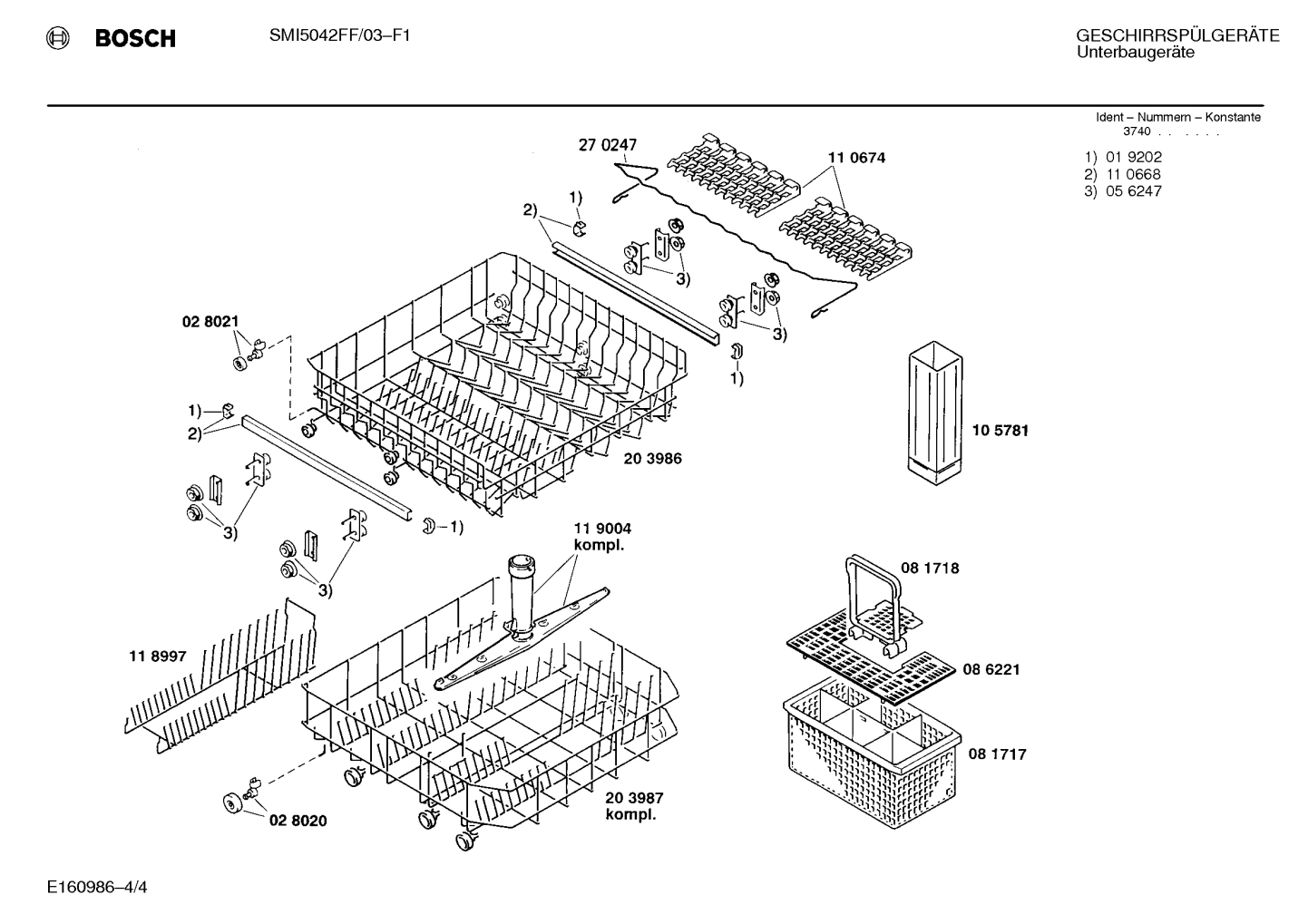 Diagram 4