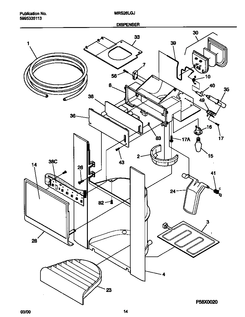 08 - ICE DISPENSER