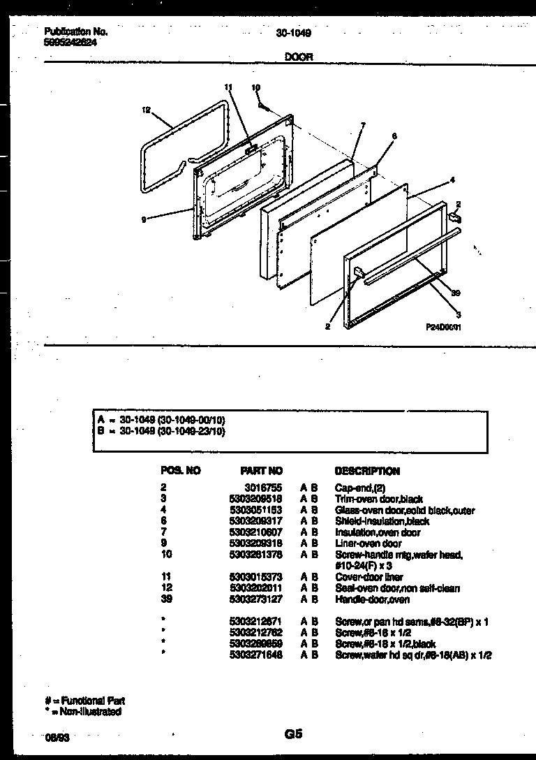 06 - DOOR PARTS